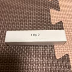 sopo カラーマスカラ ライトベージュのサムネイル