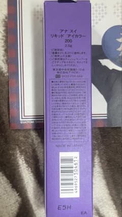 y*u様 ANNA SUI リキッド アイカラー 200 クリアカード　藍 ANNA SUI リキッド アイカラー 200 クリアカード 藍 - メルカリ