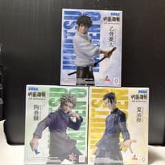 呪術廻戦 5th anniversary フィギュア 3種セットのサムネイル