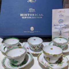 m13863794155_1.jpg?1712826126