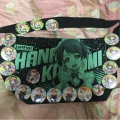 ラブライブ！ 小泉花陽 痛バック+缶バッチセットのサムネイル