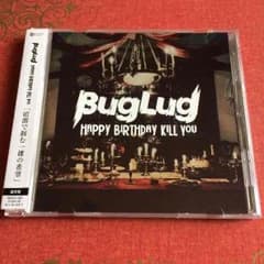 たまこ様専用 BugLug HAPPY BIRTHDAY KILL YOUのサムネイル