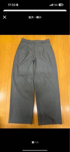 【専用です】新品UNIQLO ワイドタックパンツ グレー・黒の2着セットのサムネイル