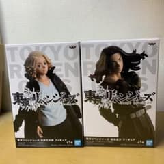 東京リベンジャーズ フィギュア マイキー　場地圭介のサムネイル