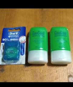mii ＊様　専用　ウエルテック　ジェルコートF 90g　おまけ付きのサムネイル