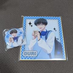 多聞くん今どっち！？ キャラ福くじ 坂口桜利 色紙 缶バッジ - メルカリ