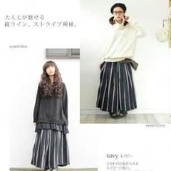 ゆゆゆ様専用♡ストラップタックパンツのサムネイル