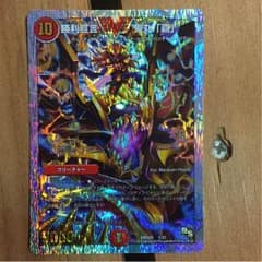 鬼丸覇のサムネイル