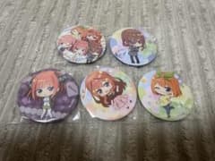 五等分の花嫁 缶バッジ 5点セットのサムネイル