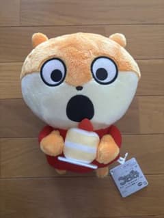 にしむらゆうじ こねずみ ぬいぐるみ もふぐっとのサムネイル