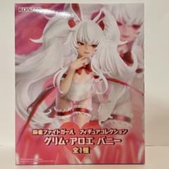 【送料込】麻雀ファイトガール　グリム・アロエ バニー フィギュアのサムネイル