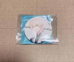 sympathykiss シンキス　3周年　マット　缶バッジ　YOFY sympathykiss シンキス 3周年 マット 缶バッジ YOFY - メルカリ