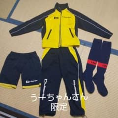 リベルタユニフォーム４点セットのサムネイル