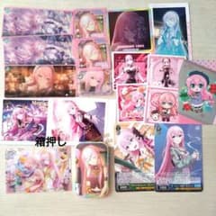 プロセカ 巡音ルカ カード、缶バッジ 19点セット - メルカリ
