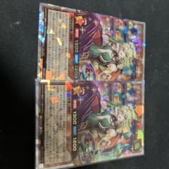 遊戯王ラッシュデュエル 語り継がれし英雄譚 スーパーレア 3枚セット