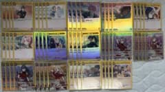 調整パーツあり】ユニオンアリーナ 学マス 3年生 デッキ - メルカリ
