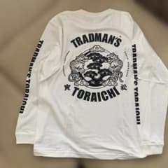 TRADMAN'S TORAICHI ロングスリーブカットソー　寅壱 TRADMAN'S TORAICHI ロングスリーブカットソー 寅壱 - メルカリ
