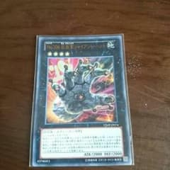 遊戯王のサムネイル