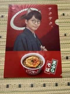 星野源さん どん兵衛 クリアファイルのサムネイル