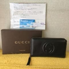 ゆき様専用 GUCCI SOHO 長財布のサムネイル