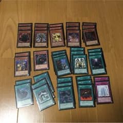 帝デッキ パーツのサムネイル