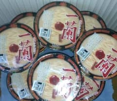 一蘭 とんこつ カップラーメン 8個セットのサムネイル