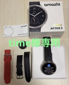 AMAZFIT 스마트 워치 Active2 가죽 ◎ 프리미엄 버전