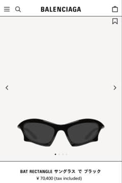 BALENCIAGA アイウェアのサムネイル