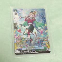 ヴァンガード ペイルムーン Vスタン デッキ Vスタン】 ペイルムーン デッキ 5セット カードリスト