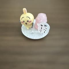 ちいかわ うさぎ フィギュア ヤハヤハのサムネイル