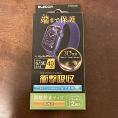 ELECOM Apple Watch 40mm 衝撃吸収フィルム AW-20S…のサムネイル