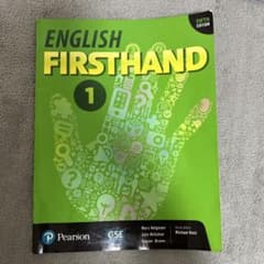English Firsthand 1 Fifth Editionのサムネイル