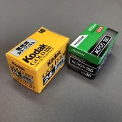 期限切れフィルム2本 ACROS 100・Kodak GOLD 100のサムネイル