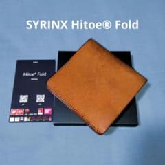 SYRINX Hitoe® Fold シュリンクス ヒトエ キャメル - メルカリ