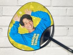 中日ドラゴンズ　田中幹也選手　推しメンうちわのサムネイル