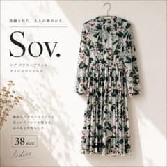 Sov. ソブ 花柄 シフォンプリーツ ロングワンピース 38 ボタニカル Sov. ソブ 花柄 シフォンプリーツ ロングワンピース 38 ボタニカル