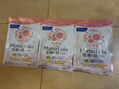 FANCL Mama Lula 葉酸&鉄プラス 30日分 3袋セットのサムネイル