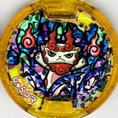おにぎり侍様専用のサムネイル