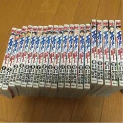 エリアの騎士漫画1~41巻のサムネイル