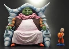 ドラゴンボール アライズ 最長老【通販限定特典付き】通常カラー