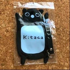激レア！JR北海道 ICカード乗車券Kitaca パスケース 非売品