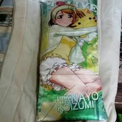 ラブライブ　小泉花陽　かよちん　抱き枕のサムネイル