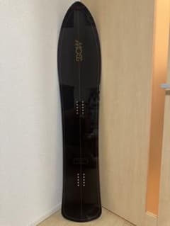 たなかぴーぽー 様専用 MOSS スノースティック U4 - メルカリ