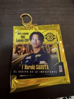 2025J.LEAGUE YBC Levain CUP FINAL キーホルダーのサムネイル