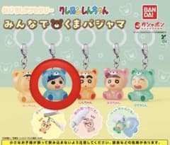 クレヨンしんちゃん　みんなでくまパジャマのサムネイル