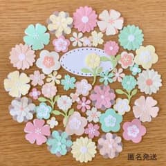 【895】クラフトパンチ お花・アレンジのサムネイル