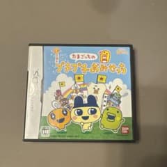 たまごっちのプチプチおみせっち　DSソフトのサムネイル