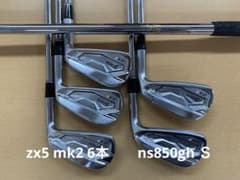 SRIXON ZX5 MKⅡ アイアンセット5〜P 6本ns850gh 硬さS - メルカリ