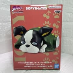 죠죠 이상한 모험 SOFVIMATES 이기 피규어