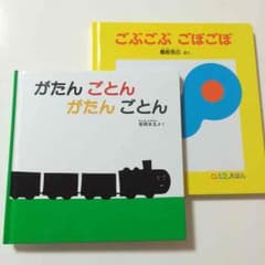 ほのュィ様♡専用のサムネイル